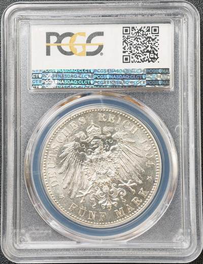 PCGS-MS64 德国1904梅克伦堡什未林皇家大婚纪念5马克，不多见的品种