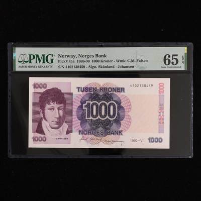 【亘邦集藏】第241期拍卖 - 1989-90年 挪威1000克朗 PMG 65EPQ 4102138459