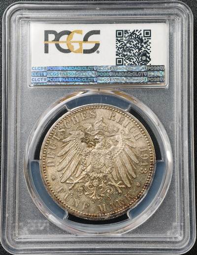 PCGS-MS64 1913-J 德国汉堡5马克大银币德意志帝国自由汉萨城汉堡发行，J汉堡造币厂，经典双狮城徽+帝国双头鹰图案。权威PCGS封装评级MS64，原味天然五彩包浆，浮雕细节饱满，百年老银品相难得。德系邦国大银热门收藏，收藏观赏两不误。