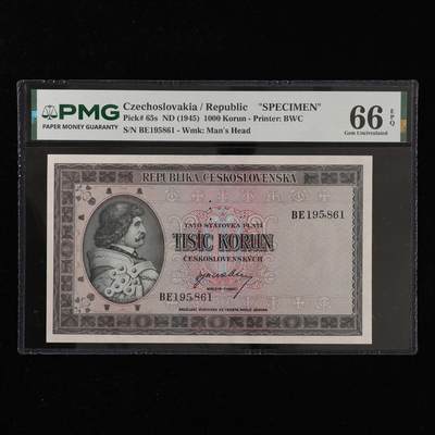 【亘邦集藏】第241期拍卖 - 1945年 捷克斯洛伐克共和国样钞1000克朗 PMG 66EPQ BE195861