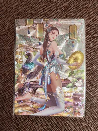 朱雀志第128期阳大大卡牌拍卖（持续收拍品，周五晚上九点截拍，进微信群有福利） - 卡玩帕克 神州百花谱李师师  送清凉远景近景2张