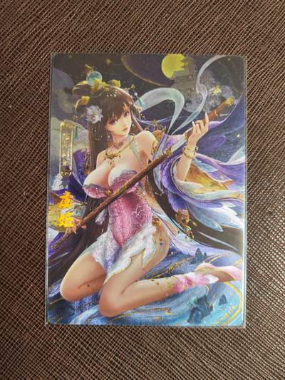 朱雀志第128期阳大大卡牌拍卖（持续收拍品，周五晚上九点截拍，进微信群有福利） - 卡玩帕克 神州百花谱虞姬  送清凉远景近景2张