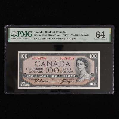 【亘邦集藏】第241期拍卖 - 1954年 加拿大100元 PMG 64 A/J 6684368