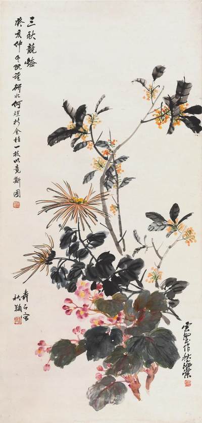 碧月说宝·库出珍秘·文物公司旧藏书画专场（五） - 赵云壑、何研北、金寿石 三秋竞艳