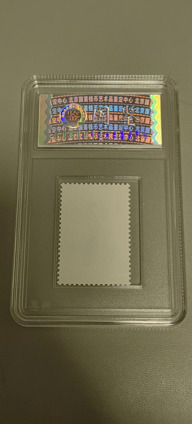 T69红楼梦，12-6新版撕全品，国鉴评级真品- 洪涛臻品微拍- 洪涛臻品微
