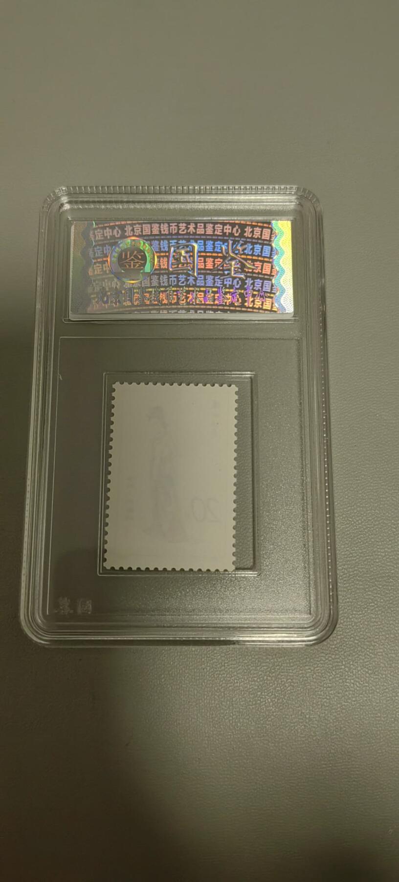 T69红楼梦，12-9新版撕全品，国鉴评级上美品95分，原胶全品，胶色不错