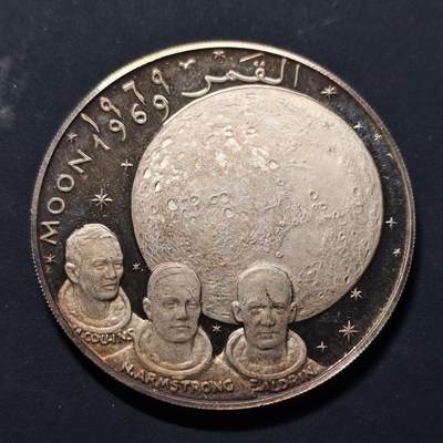 【全场包邮】纯粹捡漏拍547场 - 富查伊拉1969年10里亚尔阿波罗十一号超大精制纪念银币【45毫米30克99.9%】