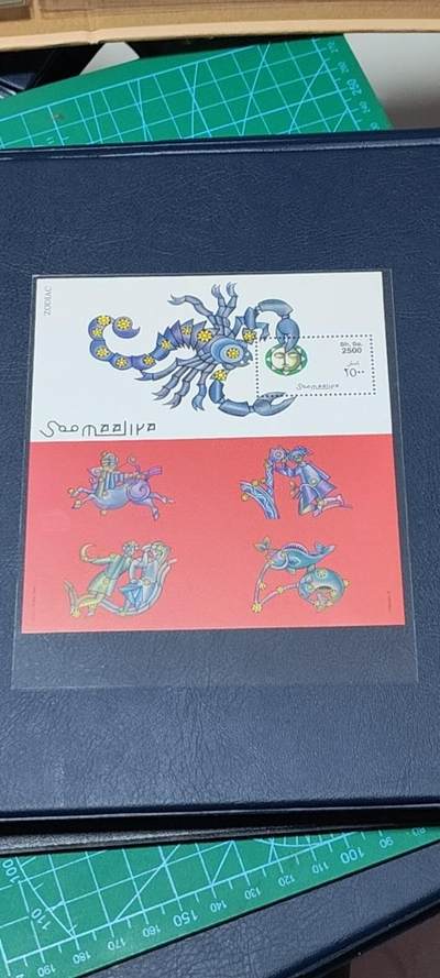 外国邮票小型张专场 - 索马里邮票，1999年发行，十二星座之天蝎座，品相如图