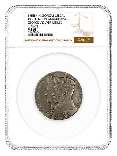 乾藏阁 · 方寸万象——世界钱币与章牌专场 - NGC MS65 英国1935年乔治五世与玛丽皇后银婚纪念大纪念银章/全球限量发行260枚