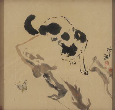 碧月说宝.近现代书画专场（二十） - 宋吟可 耄耋图