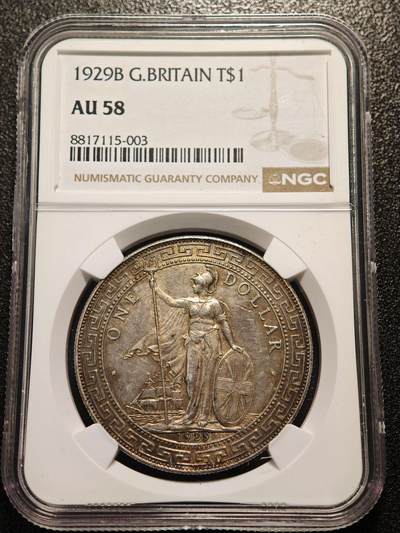 【德藏】世界币章拍卖第183期 - 【老藏家集藏系列】NGC AU 58 1929年B版英国贸易银元，站立不列颠女神与中英文字纹饰，包浆自然，图文清晰