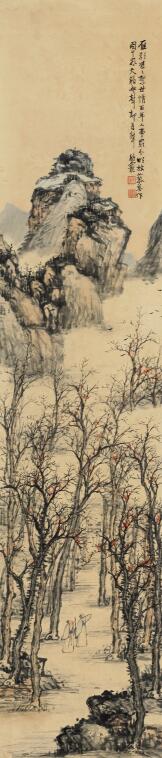 郑午昌山水四屏- 碧月说宝-北京荣宝拍卖- 碧月说宝-北京荣宝拍卖- 麦稀奇