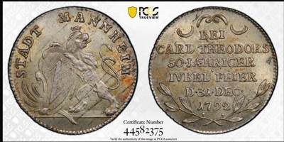 1929中华民国十八年帆船壹圆样币PCGS SP64 - 金宝贝- 麦稀奇