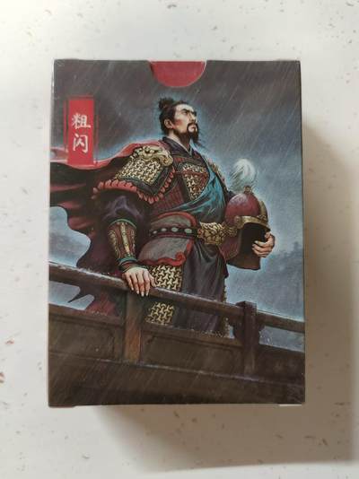 NO.43 好又多金牌大场（上半场）期期夯爆，每周必拍！一站配齐，方便凑单！（周日晚9点截拍，卖家送拍免费！） - 【套卡】超吉梦 历代三杰 半粗套卡 全新未拆