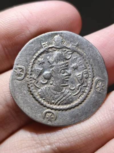 星盘世界钱币 八月八日古典-丝绸之路钱币专场 - 精品！古波斯萨珊帝国 卡瓦德一世二次即位1德拉克马银币 背面祭司与祭坛，这个双圈品种难度很高，全打的比较少见见
