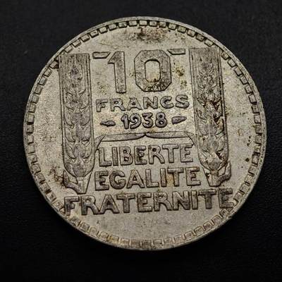  【淘币小摊】限时拍第九百四十三拍 散币场    每周一发货 - 法国1938年10法郎银币