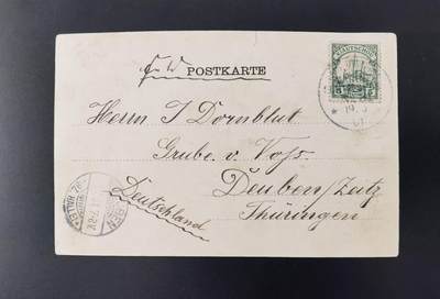 国外回流精品实寄封，邮品等专场（八月九日本周天开拍） - 1901年庚子事变时期胶州湾德国勃兰登堡号前无畏级战列舰驻军寄德国明信片一件，销军邮戳，盖德国落地戳，贴德国胶州湾在华客邮票