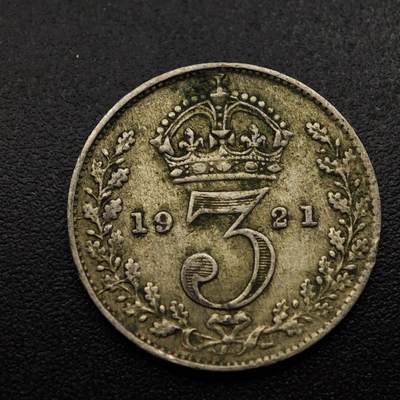  【淘币小摊】限时拍第九百四十三拍 散币场    每周一发货 - 英国1921年乔治五世3便士银币