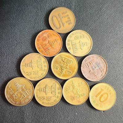 泉币菌-第297场-万隅寻藏- 拍品多 请提前出价（本场为下一个周期发货） - 。