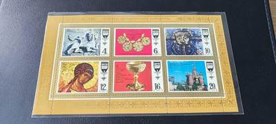 邮票小型张，都有保护袋 - 苏联邮票，1977年发行，古代文物、工艺品、建筑雕塑。品相如图
