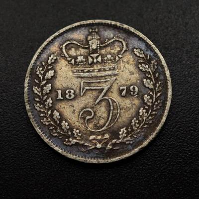  【淘币小摊】限时拍第九百四十三拍 散币场    每周一发货 - 英国1879年维多利亚3便士银币