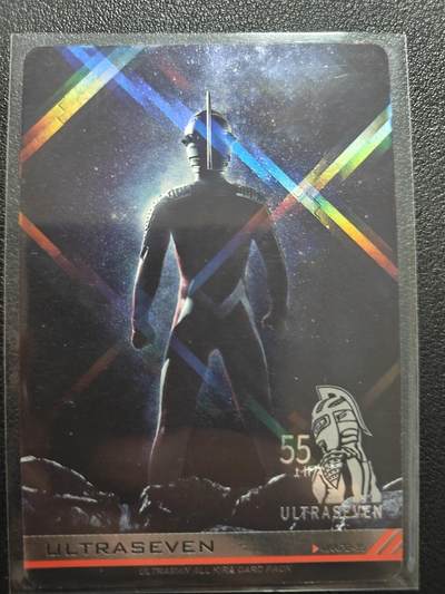 天玑星卡拍第217期《8.3周一截拍》持续收拍收评中 满赠卡需备注 - 万代 全闪亮卡 大隐藏 赛文奥特曼