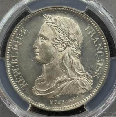 1929中华民国十八年帆船壹圆样币PCGS SP64 - 金宝贝- 麦稀奇