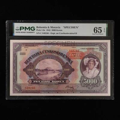 【亘邦集藏】第242期拍卖 - 1943年 波西米亚和摩拉维亚样钞5000克朗 PMG 65EPQ C 849246