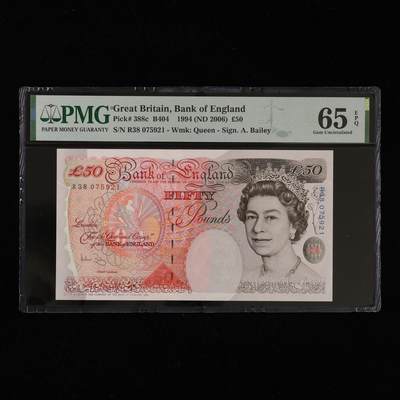 【亘邦集藏】第242期拍卖 - 1994年 英国50英镑 PMG 65EPQ R38 075921