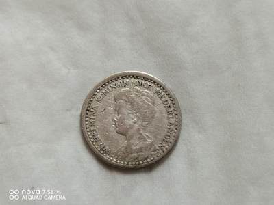 币 - 1919年10分银币