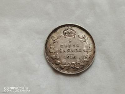 币 - 1918年5分银币