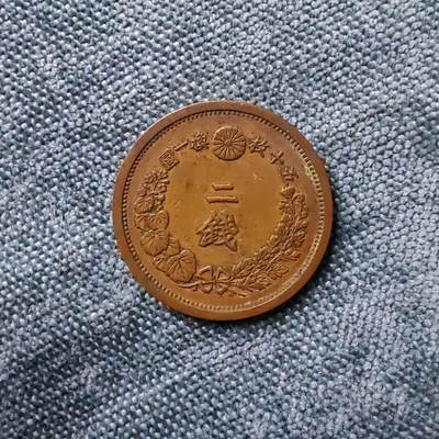 明治37年日本10钱银币- 无芸大狸- 麦稀奇