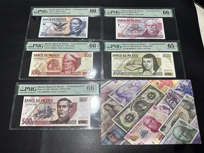《外钞收藏家》第六百六十七期（精品场）（长期征集拍品、欢迎藏友们联系合作）——本期有精品港币和英属稀缺品相 - 2000年墨西哥20-500比索 五张 全同号 千位号5526 纪念钞 PMG65、66 纪念墨西哥央行成立75周年