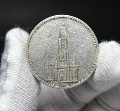 【银钱局】第三期---金银流霞   银币专场 - 1934年德国波茨坦驻军教堂5帝国马克银币 教堂建筑与鹰徽图案  标准重量13.88克 900银