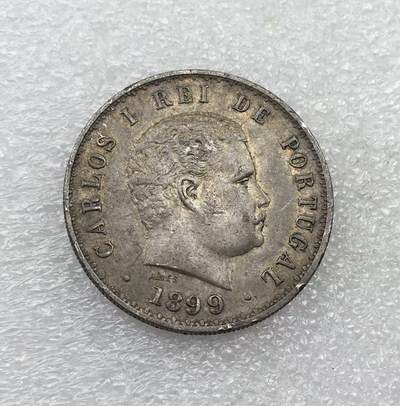 世界钱币专场拍卖 每周二开拍 - 1899年葡萄牙卡洛斯一世500瑞斯银币
