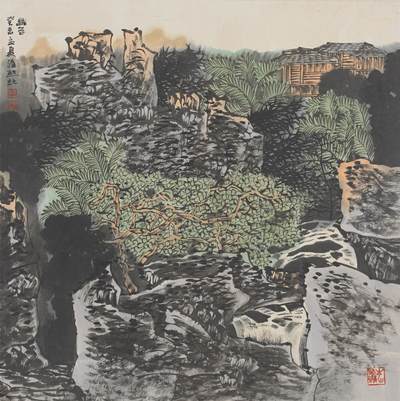 碧月说宝·当代书画专场（三） - 满维起 幽谷