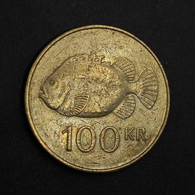  【淘币小摊】限时拍第九百四十四拍 散币场    每周一发货 - 冰岛1995年100克朗铜币