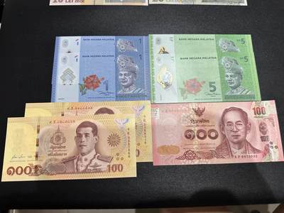 《外钞收藏家》第六百七十八期（精选场）（长期征集拍品、欢迎藏友们联系合作） - 马来西亚1和5林吉特各2张+泰国100泰铢2个版本一起 全新UNC