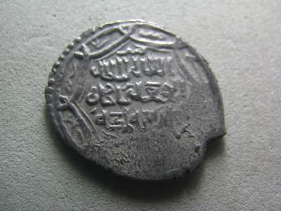 古代钱币 - 蒙古汗国 伊尔汗 银币