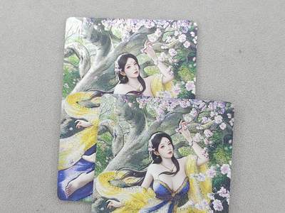 龙虎卡牌 艺术暗场6 ！生病了，延后到下周周日结拍 (买家0佣金，满200包邮) - 粗闪2张 燎原焱卡 灰与十大名J上部 - 杜秋娘 二渐变