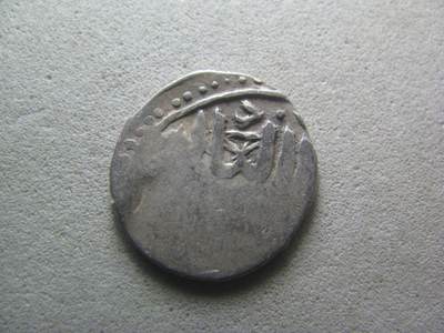 古代钱币 - 蒙古汗国 金帐汗国 银币