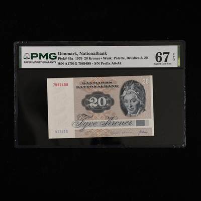 【亘邦集藏】第243期拍卖 - 1979年 丹麦20克朗 PMG 67EPQ A1791G 7969498