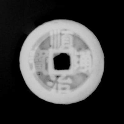 清代顺治通宝 背左延，公博评级美85分，盒子币，编号1121008508，铜质古币，尺寸25.6*1.3mm，重3.4g，字口清晰，包浆自然，状态以图为准，适合清、顺治通宝、古币收藏！