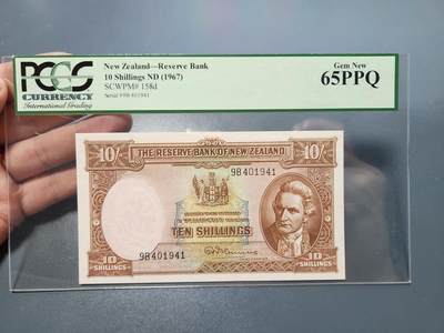 8月21号晚上8点 中外纸币自动截拍第108场 - PCGS65 新西兰