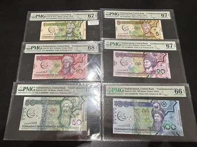 《外钞收藏家》第六百六十九期（精品场）（长期征集拍品、欢迎藏友们联系合作） - 2017年土库曼斯坦1-100面额 六张一起 纪念钞 PMG66、67、68