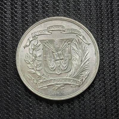 道一币馆币章第一百九十二场 - 多米尼加1974年第十二届美洲加勒比海运动会1比索纪念银币  26.7g  900s
