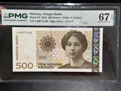 《外钞收藏家》第六百七十期（月底收官精品场）（长期征集拍品、欢迎藏友们联系合作）——本期包含多品种精品评级币和英属靓号 - 2012年挪威500克朗 PMG67