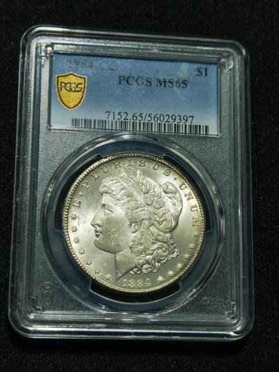 天下钱庄专场欢迎参拍 - PCGS MS65 1884 CC版美国摩根一美元银币
