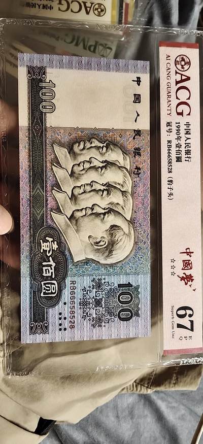 外钞各种全场无佣金 - 90100