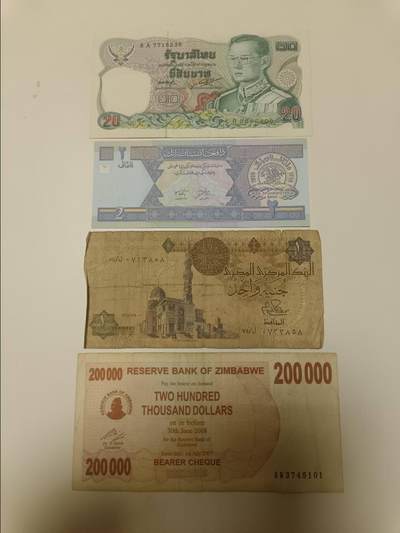 【20260827】非全新纸币第396场 - 外国4张纸币，有裂缝